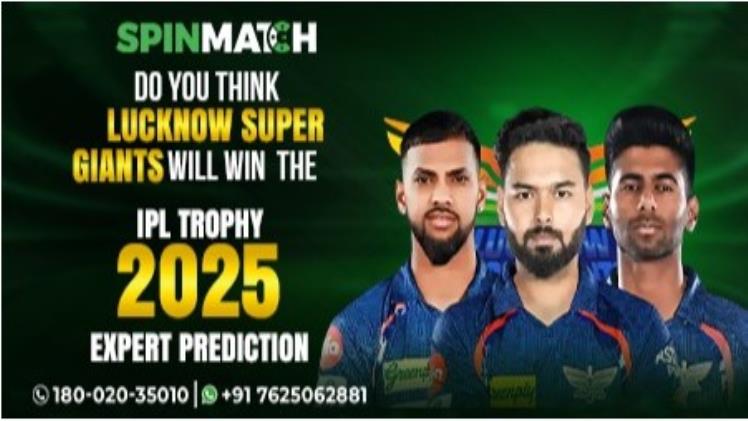 Will Lucknow Super Giants Win IPL 2025? Expert Prediction